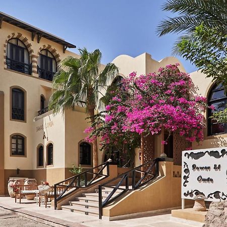 Dawar El Omda (Adults Only) Hotel El Gouna Exterior photo